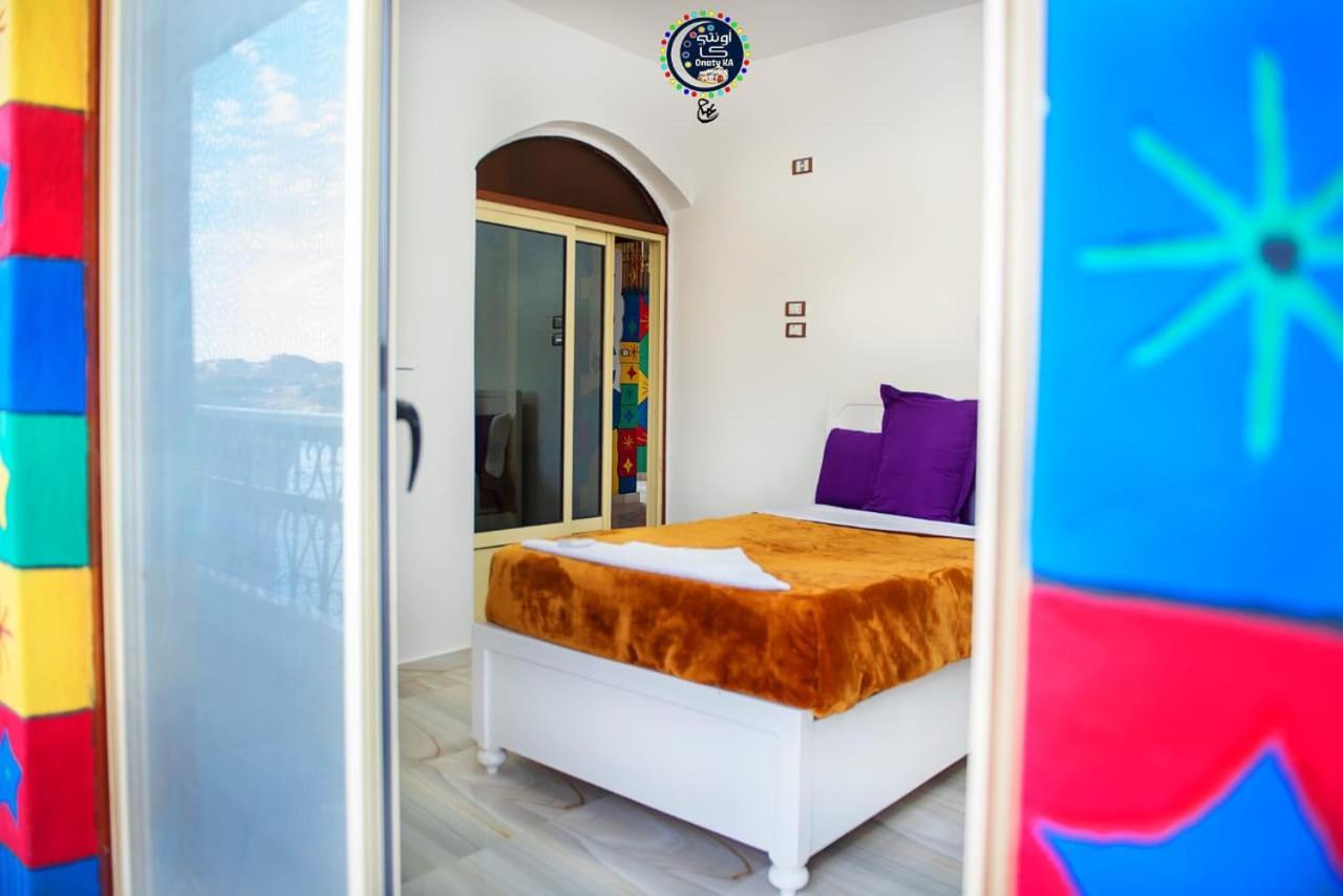 Onaty Ka Guest House Асуан Екстер'єр фото