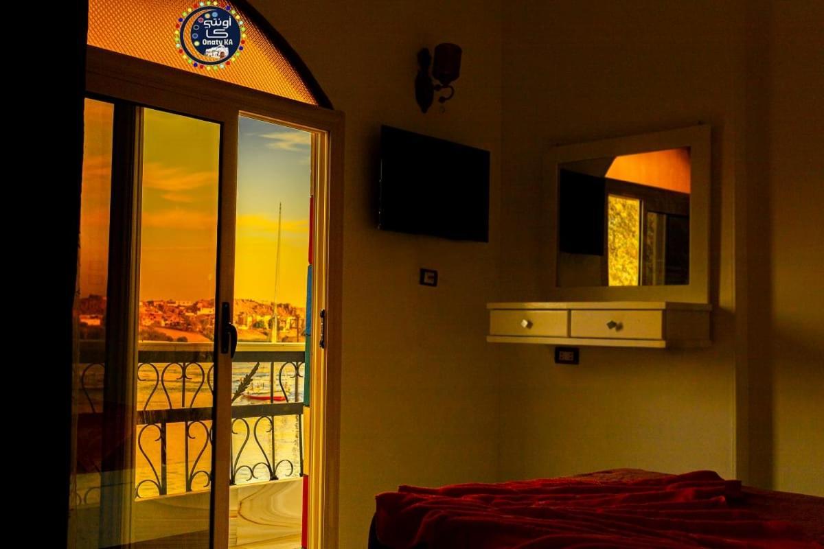 Onaty Ka Guest House Асуан Екстер'єр фото