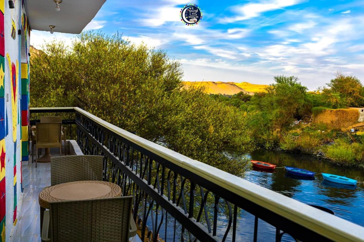 Onaty Ka Guest House Асуан Екстер'єр фото