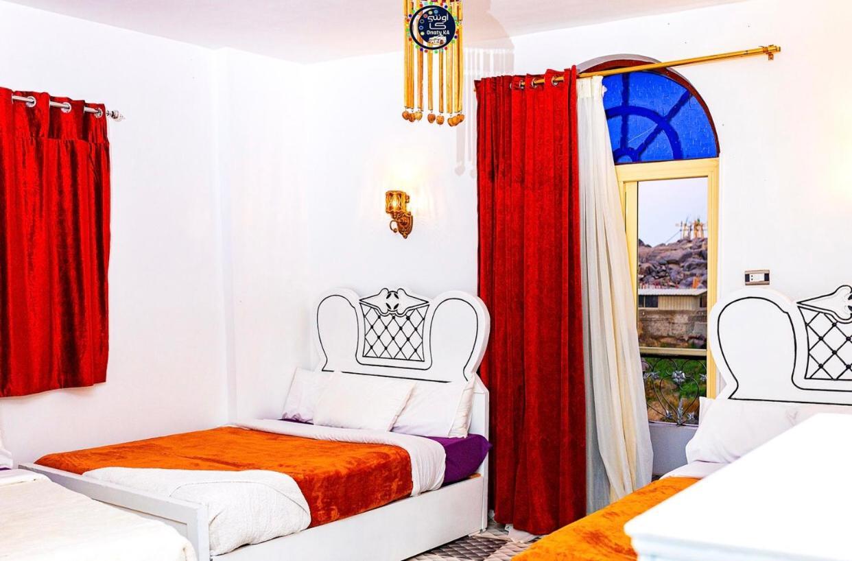 Onaty Ka Guest House Асуан Екстер'єр фото